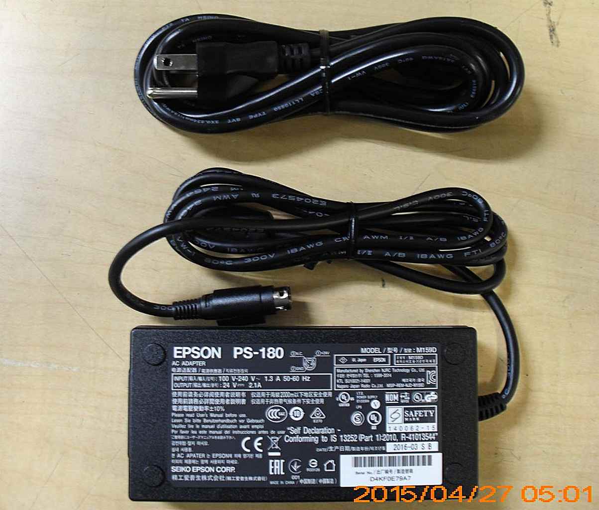 PS-180 - Power Supply, Printer, Epson