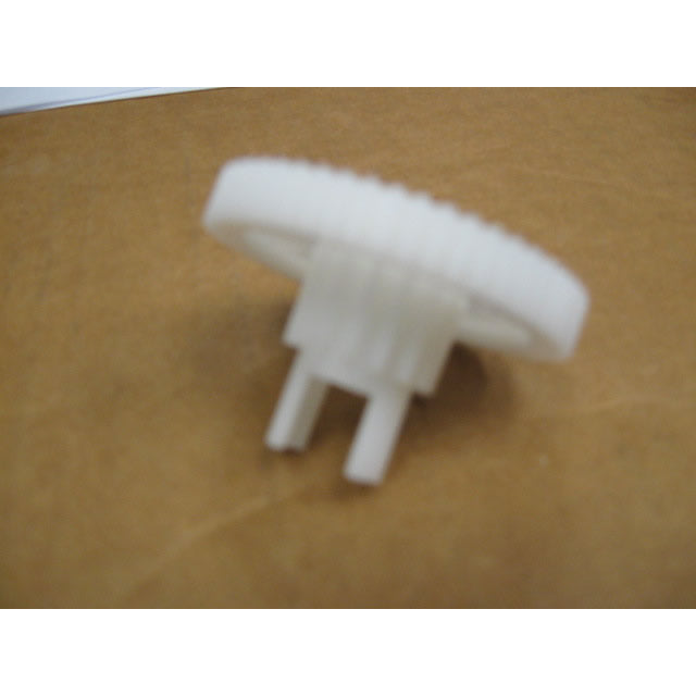 2-300206 - Drive Gear